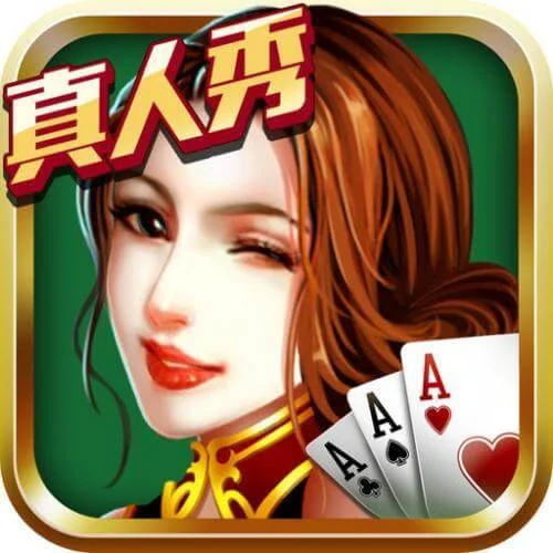 电竞牛APP游戏大厅功能