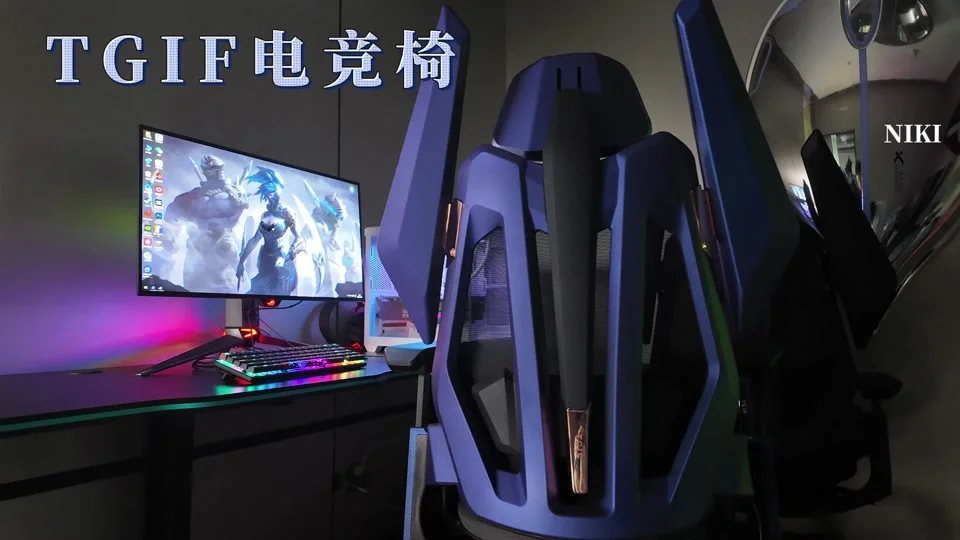 电竞牛行业经验与专业团队