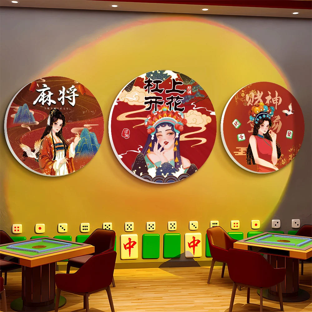 电竞牛棋牌大厅赛事竞技